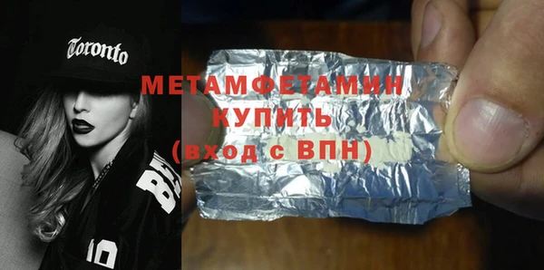 метадон Алзамай