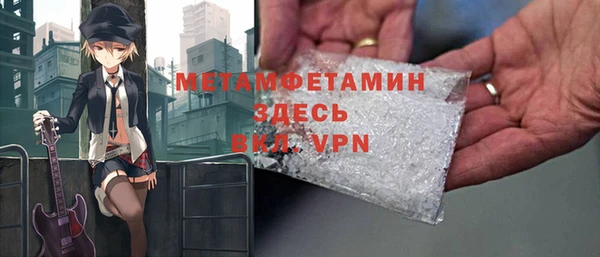 метадон Алзамай