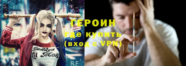 Альфа ПВП Алексин
