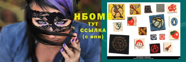 метадон Алзамай