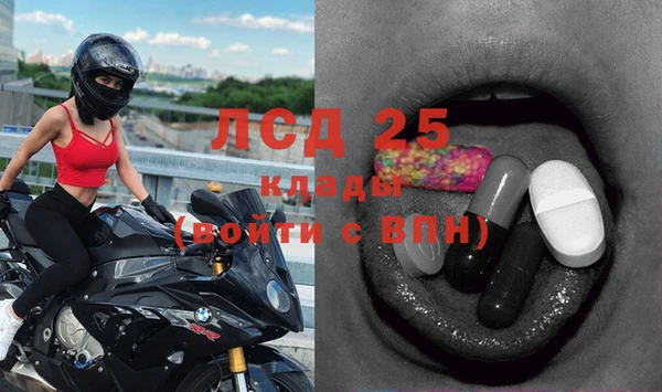 Альфа ПВП Алексин