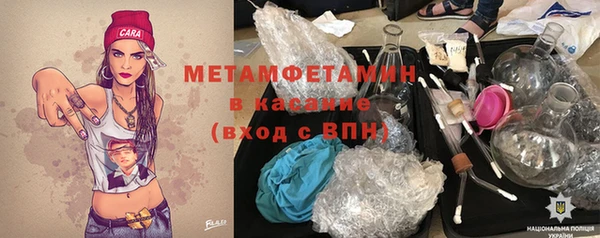 Альфа ПВП Алексин