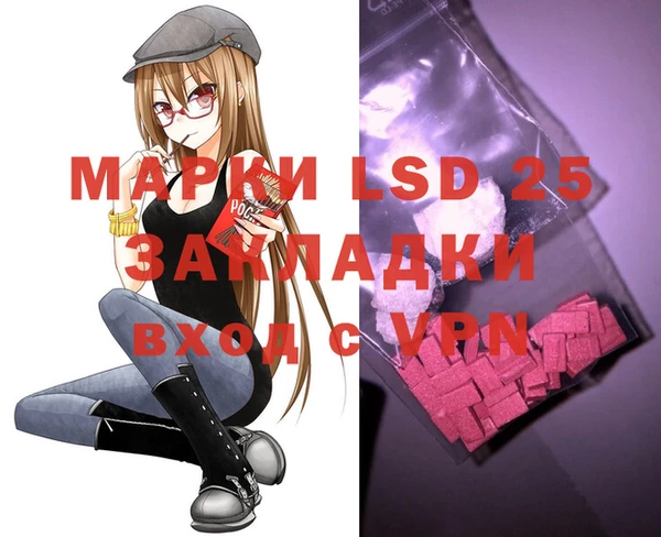 метадон Алзамай