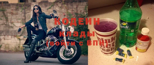 метадон Алзамай