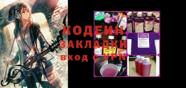 метадон Алзамай