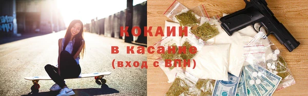герыч Алексеевка